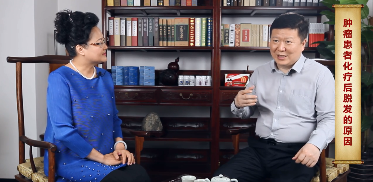 肿瘤患者化疗后脱发的原因？中医专家李忠教授教你缓解化疗脱发的方法