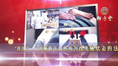 东直门李忠开创抗癌新局面