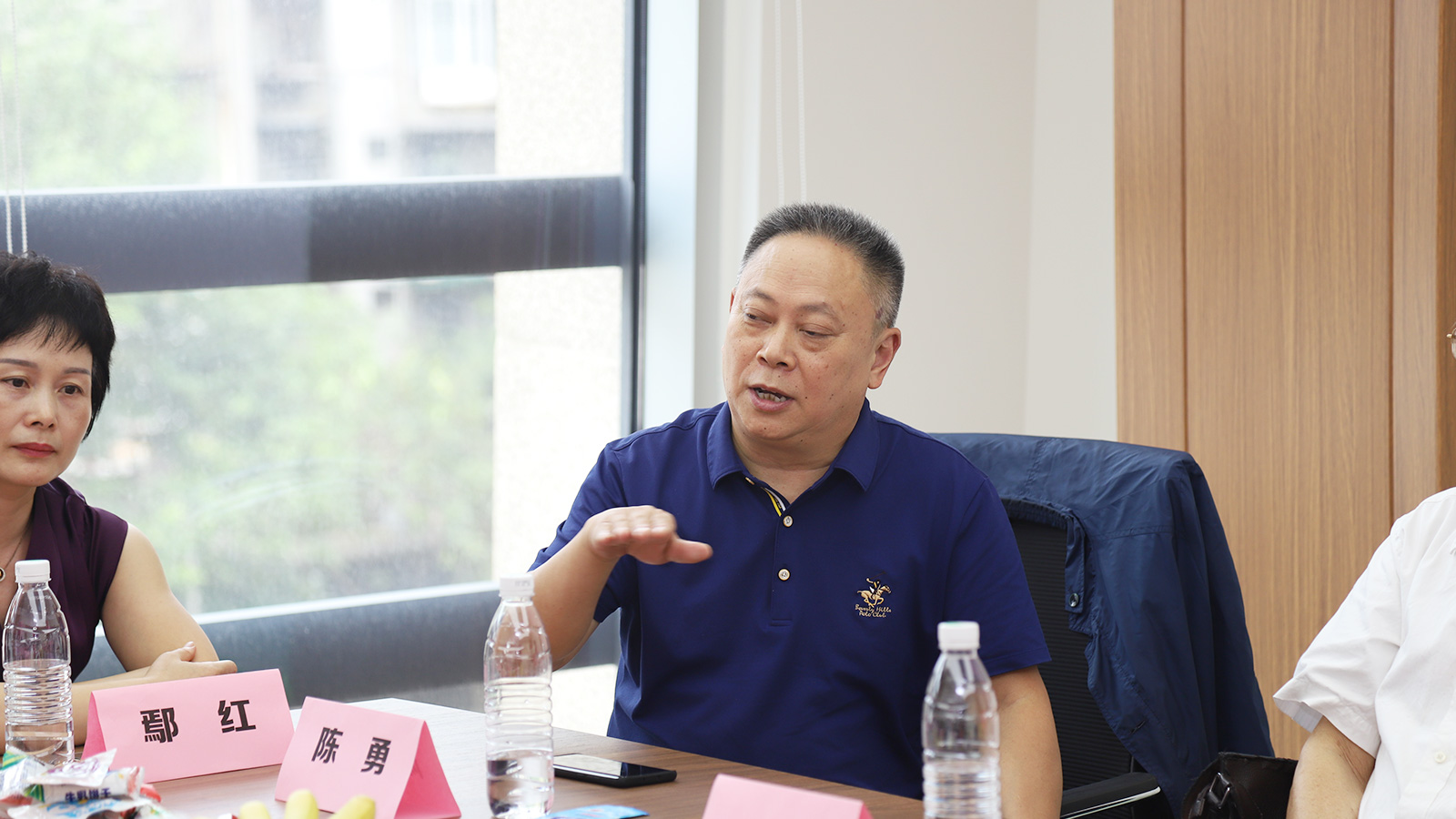 北京、四川专家共研中医药继承创新·协同发展
