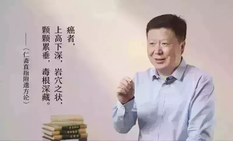 中医能不能治癌？让两位肺癌患者告诉你