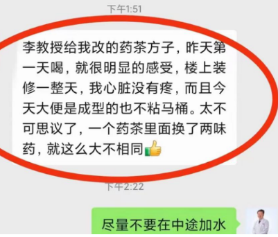 肝癌黄疸腹水怎么治疗