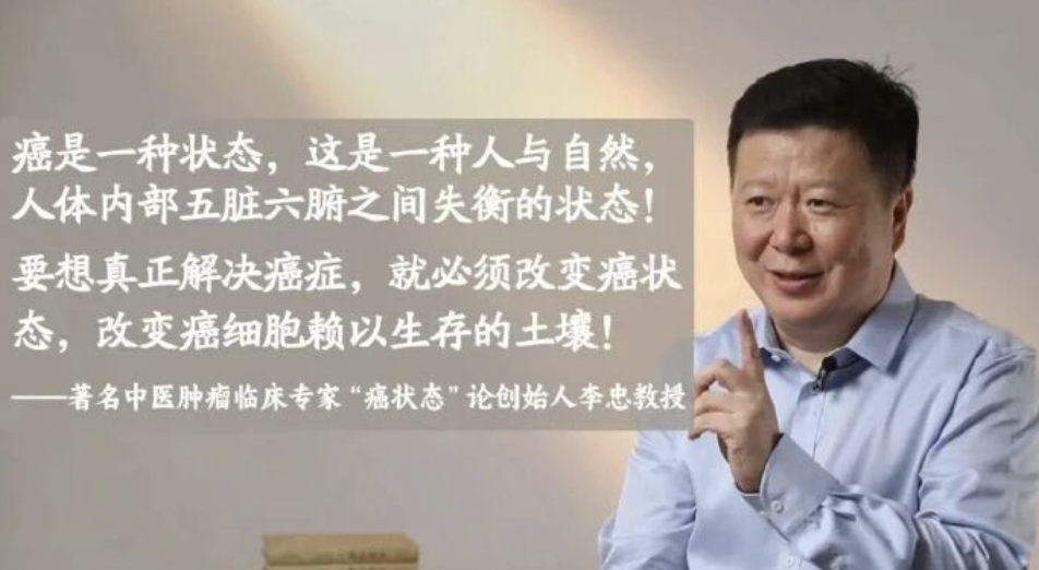 万一得了这4种癌，也别绝望！它们恶性程度低、发展慢，是不幸中的万幸